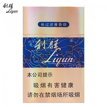 利群国色天香