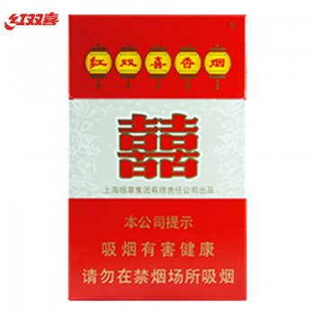 上海红双喜