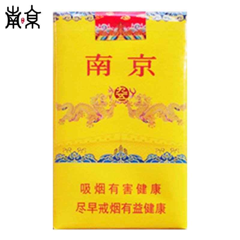 软九五至尊（粗支）