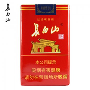 软长白山