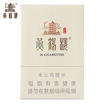 黄鹤楼奇景爆珠