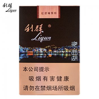 利群夜西湖（短支）