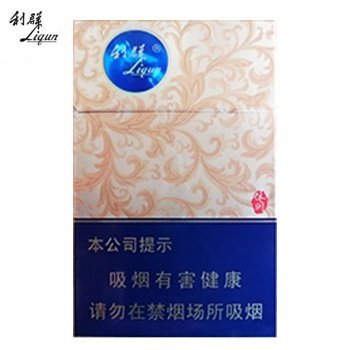 休闲利群（细支）