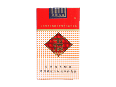 软玉溪