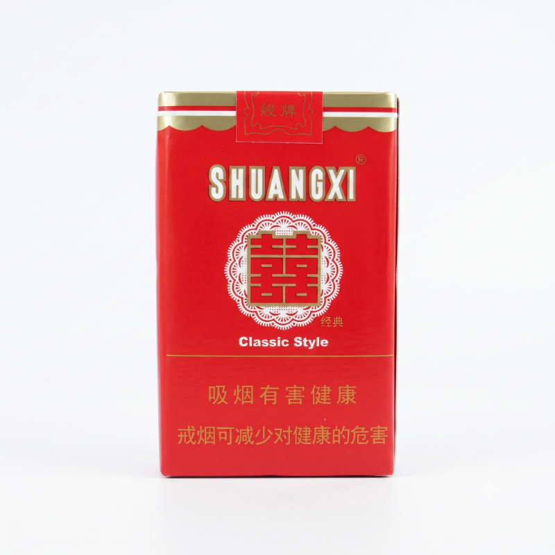 红双喜软经典