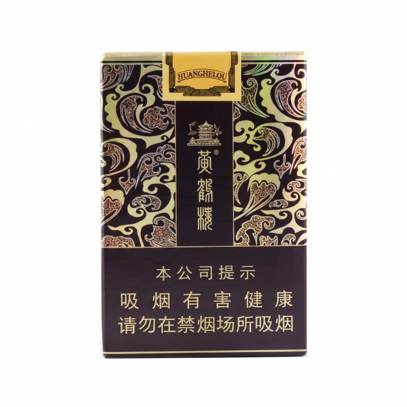 黄鹤楼雅韵