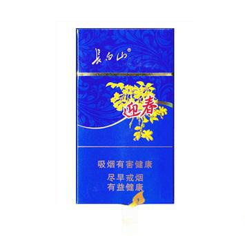 长白山迎春（细支）