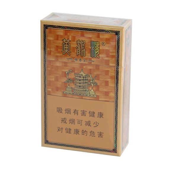 黄鹤楼金沙