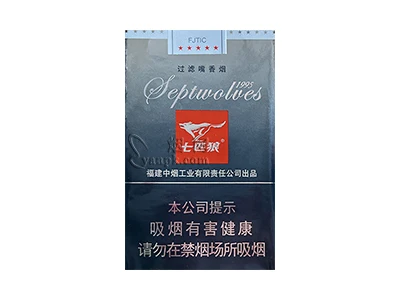 七匹狼灰狼