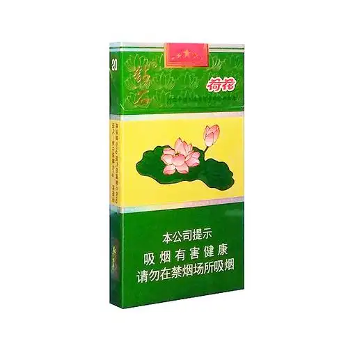 钻石荷花（木盒细支）