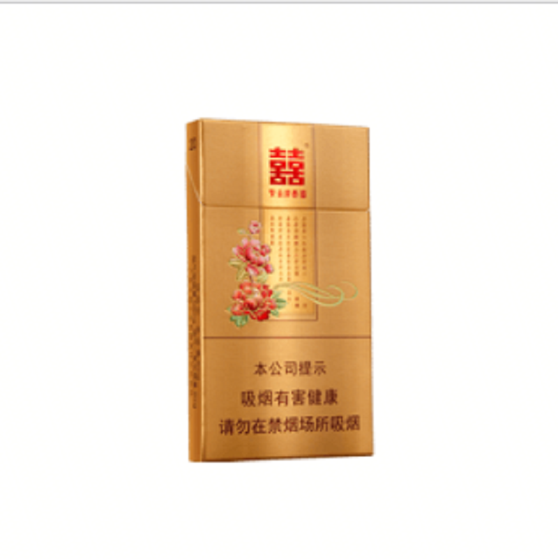 红双喜花悦（细支）