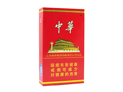 硬盒中华