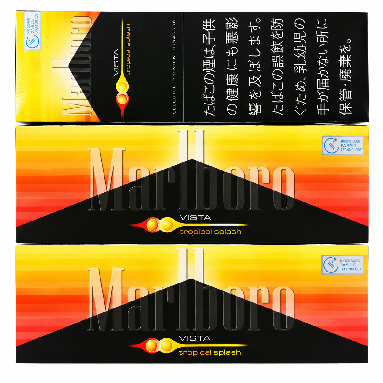 万宝路热带水果双爆