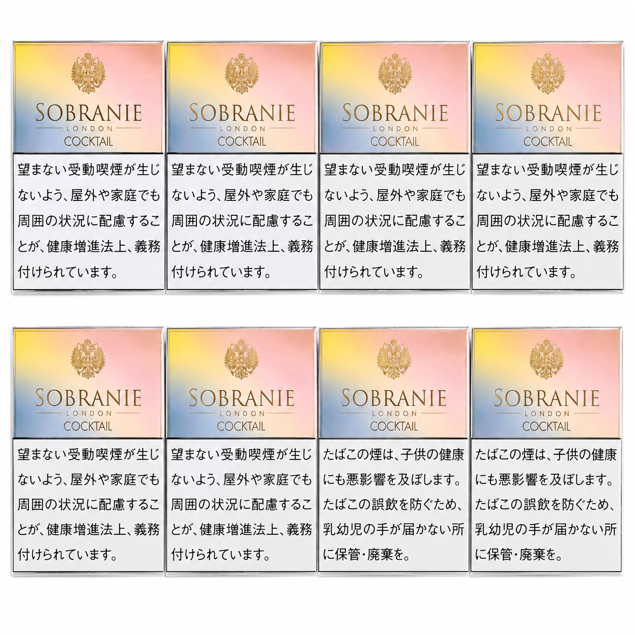 彩寿百年