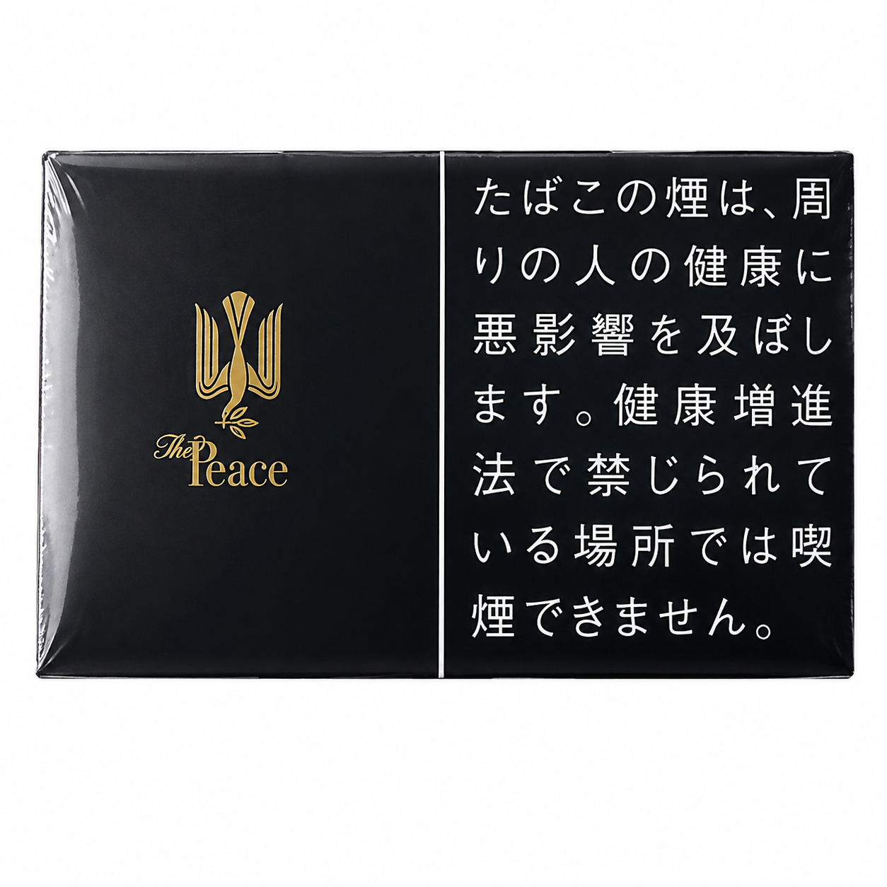 铁盒平（铁盒版）