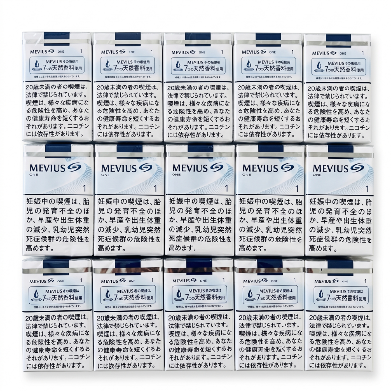 日本原味七星1mg(软盒）