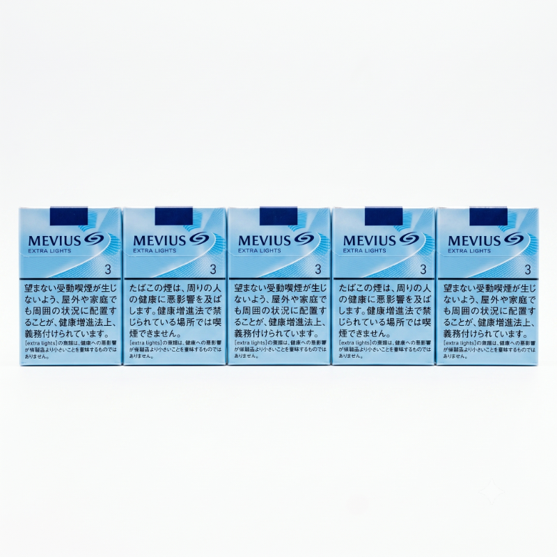 日本原味七星3mg(软盒）
