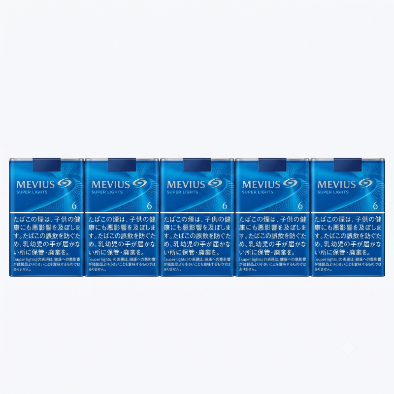 日本原味七星6mg(软盒）