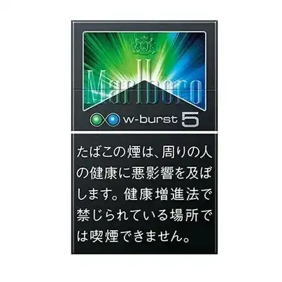 日本万宝路薄荷双爆