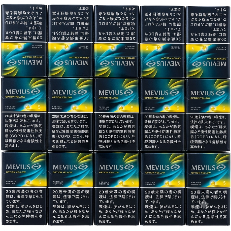 日本七星粗柠檬